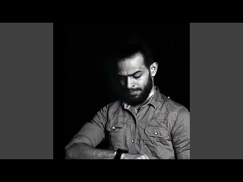2 سورة طه 2