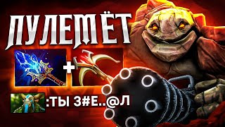 ТИНИ с АГАНИМОМ.. Он ВЕРНУЛСЯ 🔥 TINY 10.000 ММР Dota 2