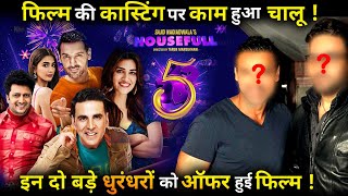 Work on casting of the Akshay's Housefull 5 started,  Film offered to these two big Stars !