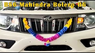 2020 BS6 Mahindra Bolero B6 (Middle Variant) with Ex-showroom 8.6 Lakh, Specs Review