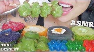 ASMR THAI SWEETS DESSERTS CAKE ROLL PUDDING JELLO BALLS (SOFT EATING SOUNDS) NO TALKING | SAS-ASMR