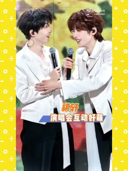 #时代少年团 #宋亚轩 #马嘉祺 一直就这样无时无刻的黏黏糊糊 #祺轩 #時代少年團 #馬嘉祺 #宋亞軒