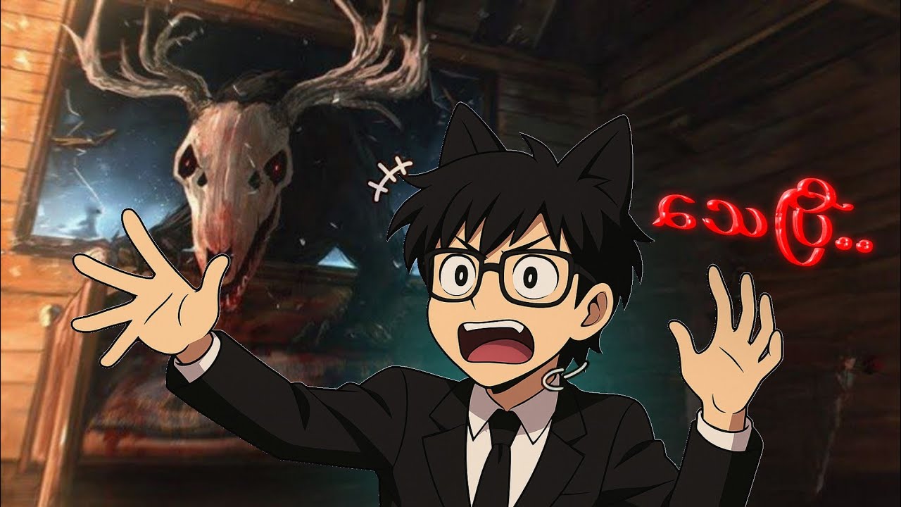 တောထဲကထူးဆန်းတဲ့အကောင်ကြီး နဲ့ အမောင်ဆူရူ | West Wood Gameplay (SURU10)(ROBLOX)