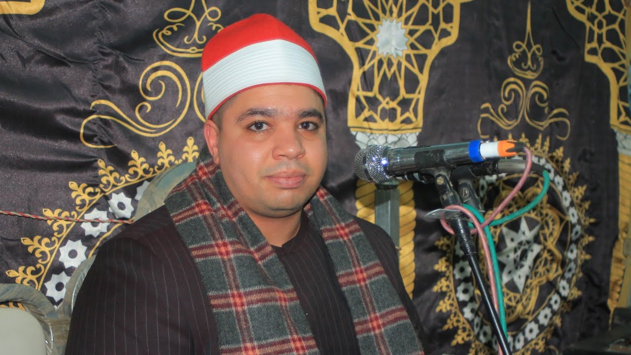 ٤الشيخ عبدالرحمن شكري عزاء حرم الحاج فواد حسين المزين مسطرد قليوبية ٢٥ـ٢ـ٢٠٢٦