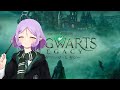 🔴初手安定の闇落ち【ホグワーツ・レガシー実況】#１【Hogwarts Legacy】