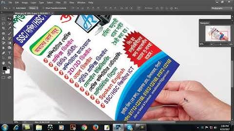 How to make Flyer mockup design in Adobe Photoshop cc Bangla tutorial by Asith Roy