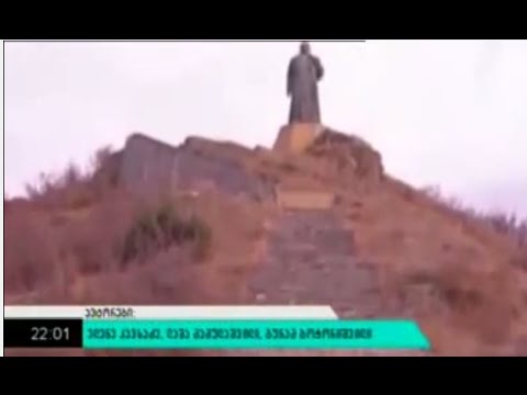 ილია ჭავჭავაძის ძეგლის რეაბილიტაცია