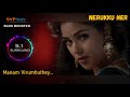 Manam Virumbuthe ~ Nerukku Ner ~ Deva ~ 🎼 5.1 SURROUND 🎧BASS BOOSTED 🎧 SVP Beats ~ Thalapathy Vijay