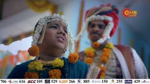 Sakha Maza Pandurang - Episodic Promo  | Daily 7:30pm Marathi Serial | Sun Marathi