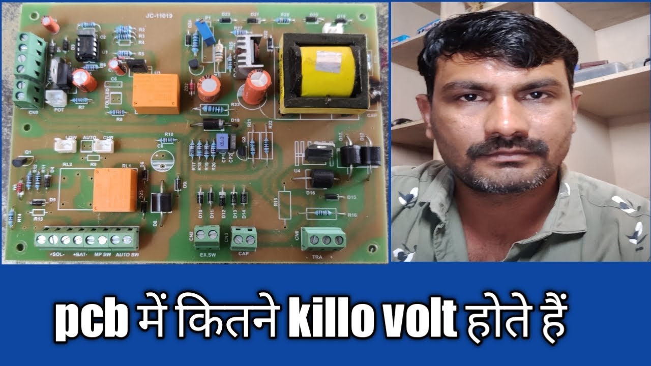 jhatka machine ki pcb me kitne kv voltage hote hai||jhatka machine