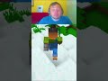 3 Cose Che NON SAI su Minecraft...😨 #giox97 #shorts #minecraft #minecraftita #roblox #bellafaccia