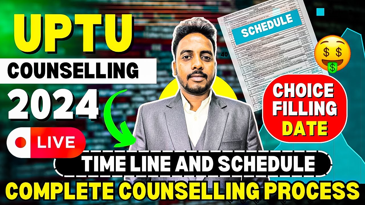 UPTU Choice Filling 2024 Official Date 📅 UPTU counselling 2024 AKTU