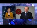 Эрдоган посетит Баку ближайшее время