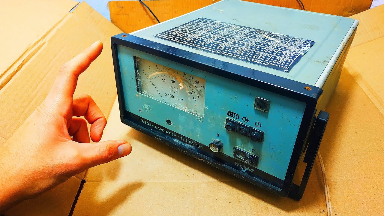 ДЛЯ ТЕХ КТО НЕ ЗНАЛ, ЧТО В НЁМ ЕСТЬ САМЫЕ ДОРОГИЕ ДРАГМЕТАЛЛЫ, И ...