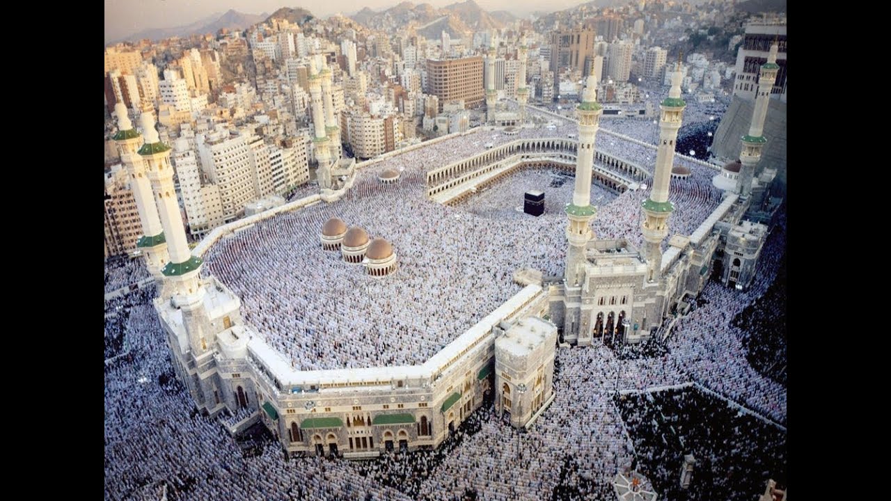 Kaaba Wallpapers Gallery - YouTube