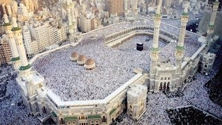 Kaaba Wallpapers Gallery screenshot 5