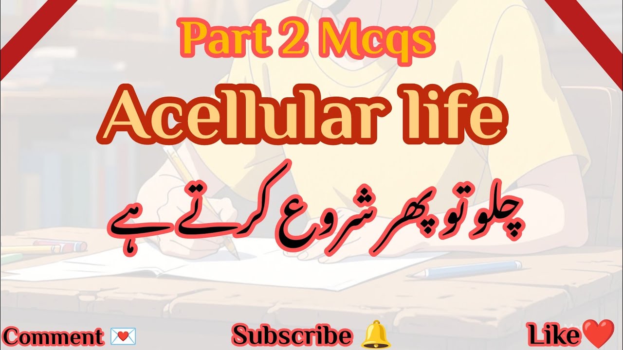MDCAT 2025 Biology Acellular life part 2 31 to 40 mcqs