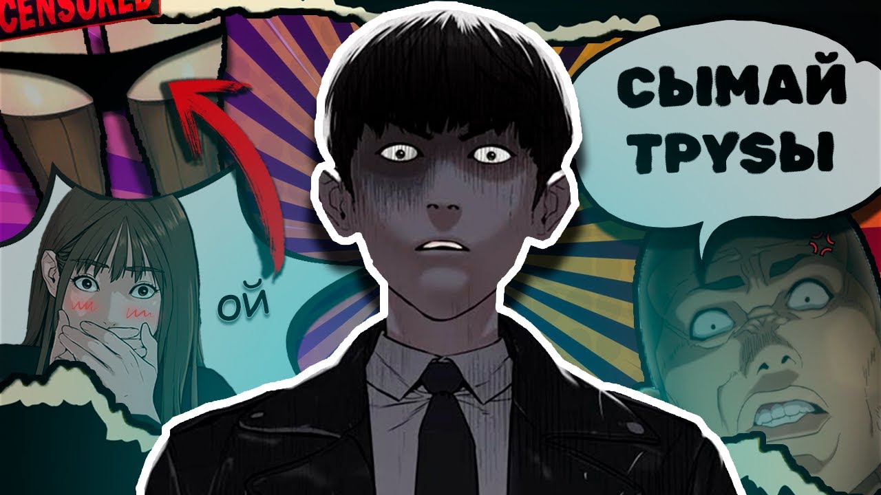 БОРЬБА В ПРЯМОМ ЭФИРЕ | СХВАТКА С ПАКГО | Viral Hit