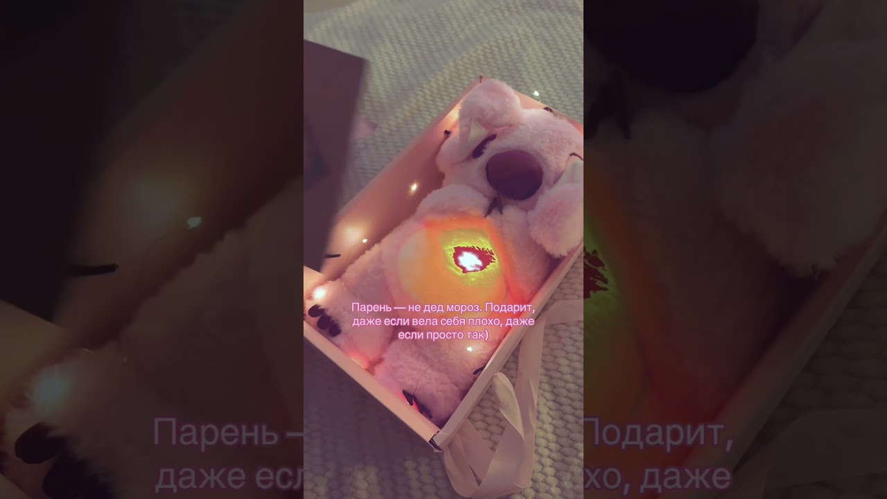 Артикул: 264645211🤍