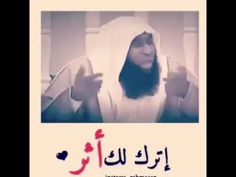 اترك اثر لك في الدنيا 