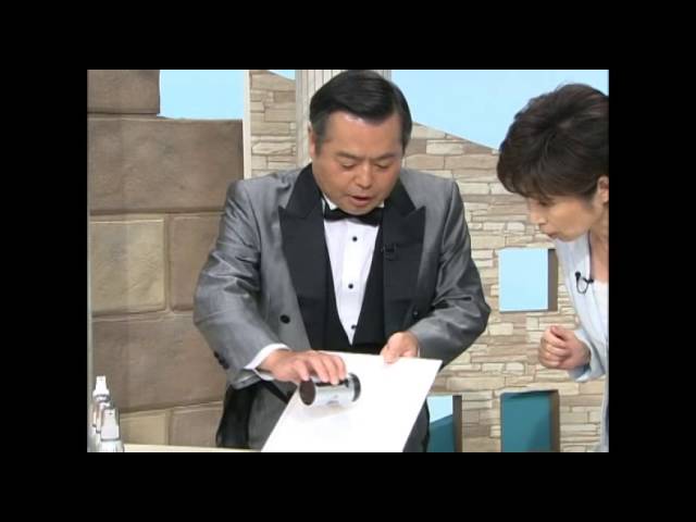 テレビ通販番組 12 11 15 Smh スーパーミリオンヘアー Youtube テレビ通販番組 12 11 15 Smh スーパーミリオンヘアー Youtube