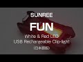 SUNREE FUN / USB Rechargeable EDC mini Light : review