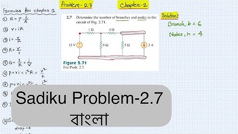 Alexander & Sadiku Problem-2.7 (Chapter-2) Fundamental of Electric Circuit, Bangla