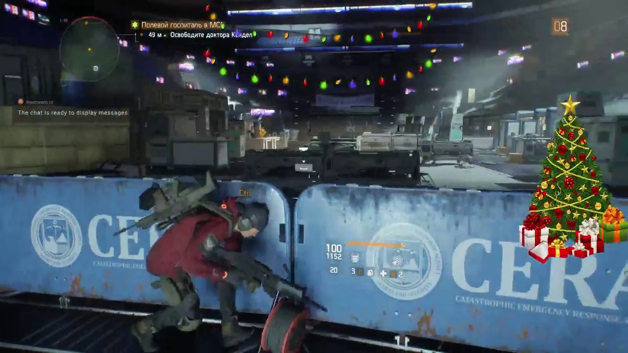 [STREAM] The Division, LightEroz