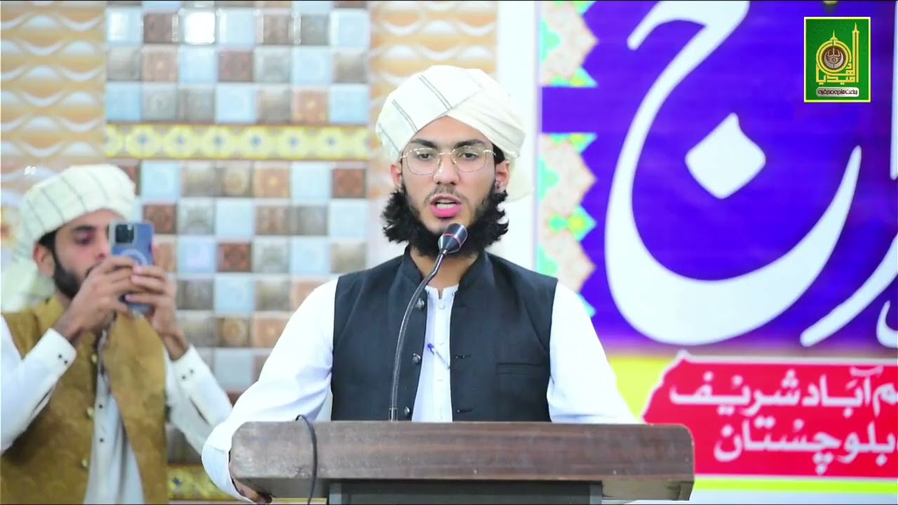 27 Rajjab Full bayan ll Sahibzada Ghulam Siddique hadiya.