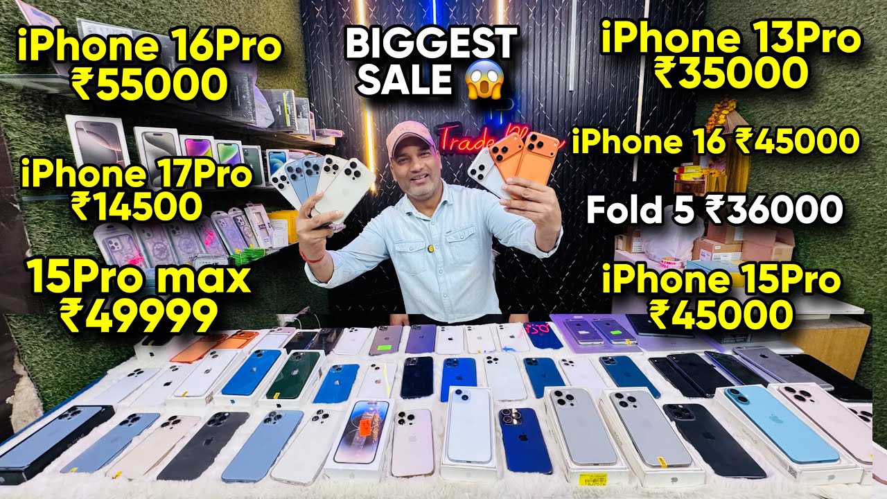Biggest iPhone Sale Ever 🔥| Cheapest iPhone Market | Second Hand Mobile | iPhone 16 Pro iPhone 17