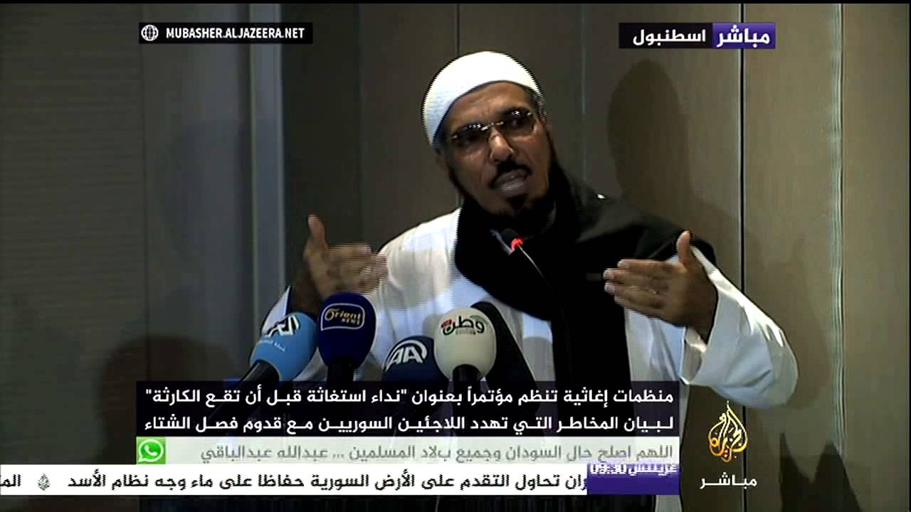 كلمة للدكتور سلمان العودة في مؤتمر "نداء استغاثة قبل أن تقع الكارثة"