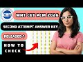 mht cet pcm 2nd attempt answer key 2026 | mht cet pcm second answer key 2026