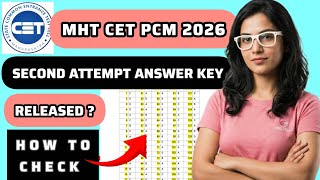mht cet pcm 2nd attempt answer key 2026 | mht cet pcm second answer key 2026