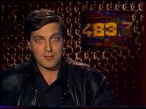600 секунд (август