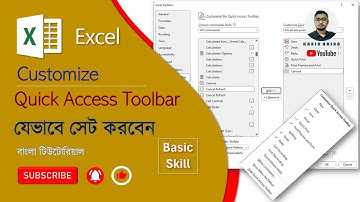 How to Customize Quick Access Toolbar in Excel | Excel Basic Skills | Bangla Tutorial