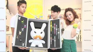 周柏豪, Hotcha, 汪圓圓現身 Kidrobot for Swatch - 瘋狂ARTIVAL