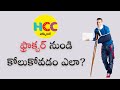 How to recover from bone fracture.. HCC Hospital