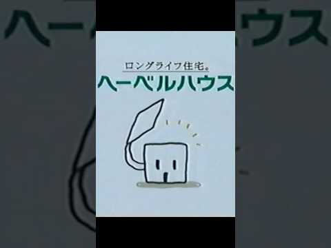 ヘーベルハウスのモノマネのクオリティが高すぎる個人Vtuber #shorts #vtuber #個人vtuber #マリオカートワールド