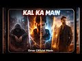 Motivational Song 2026 | Omar Official Music Present | Aura 10/10 | Hindi Attitude Song |Gen-Z Vibe