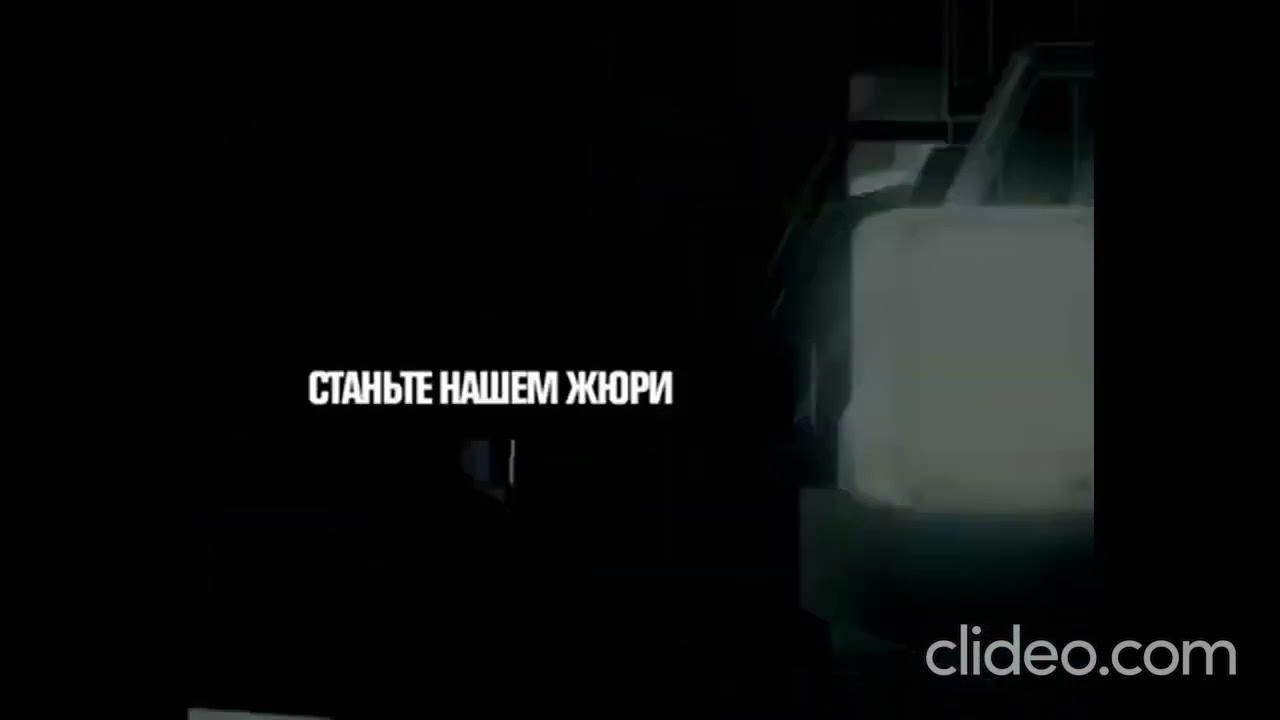 Оформление ФААФ MTV 2018