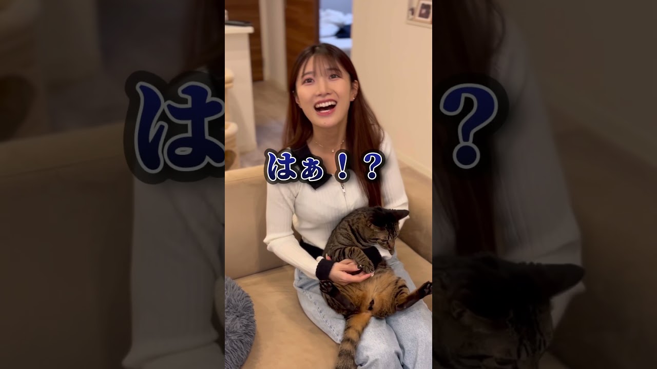 天然彼女に「カルバンクライン良くない？」と聞かれたので正直に答えてみたら…www