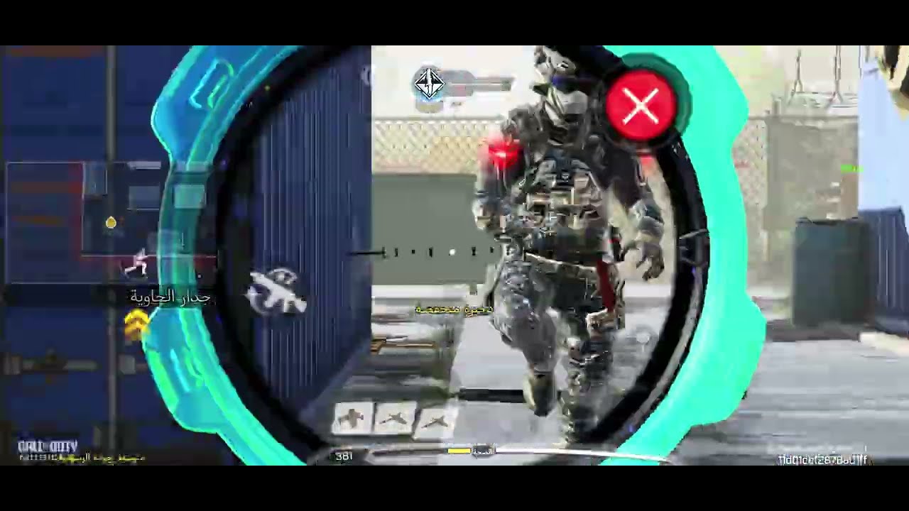 لعبت روم مع اقوى المتابعين🤯🔥|كود موبايل. #كود #كود_موبايل #codm #callofdutymobile #اكسبلور 