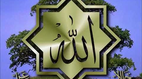 سورة الجن بصوت الشيخ سعود الشريم كاملة