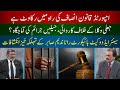 How many fake lawyer in pakistan breakingnews specialtv  viral lawyer highcourt