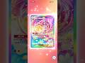 ポケポケ10連ガチャ引いてみた #ポケポケ #ポケポケ開封チャレンジ #ポケモンカード #10連ガチャ #イーブイガーデン #イーブイ #ニンフィア