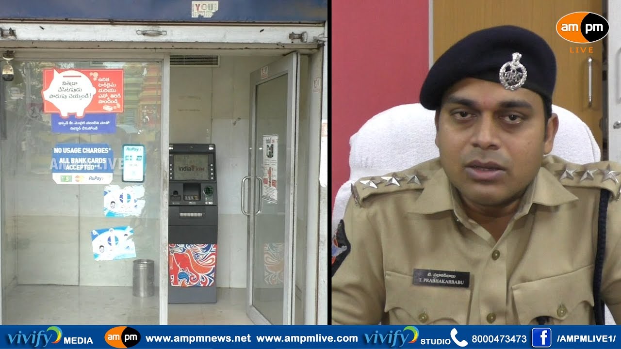 Police find stolen cash from ATM machine I 3 Men Arrested I AMPM Live ...