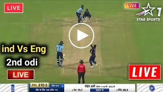 🔴Star Sports Live Streaming | IND VS ENG 2ND ODI LIVE | LIVE MATCH TODAY |IND VS ENG LIVE | hotstar