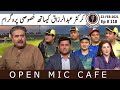 Open Mic Cafe with Aftab Iqbal | 22 Feb 2021 | Episode 118 | GWAI