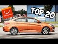 ПИЗ#ЕЦ!! ЧТО Я НАШЁЛ ДЛЯ ХЕНДАЙ СОЛЯРИС (HYUNDAI SOLARIS) НА АЛИЭКСПРЕСС + КОНКУРС