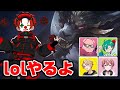 フルパlol　米将軍 おおはらMEN taitai まろ